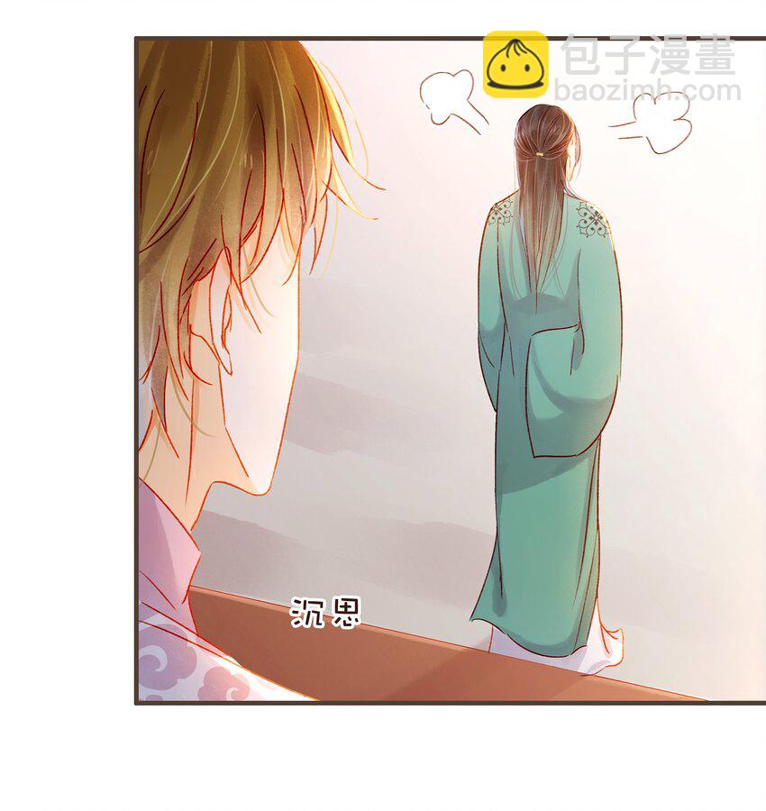 064 联手搞鬼(1/2)-第64话