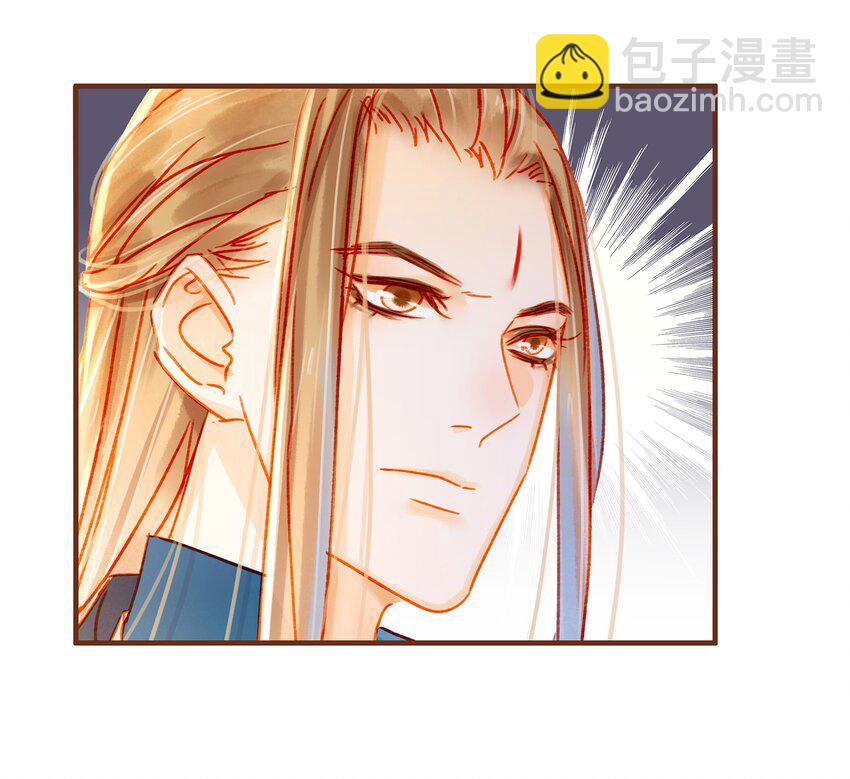 066 江公超市-第66话