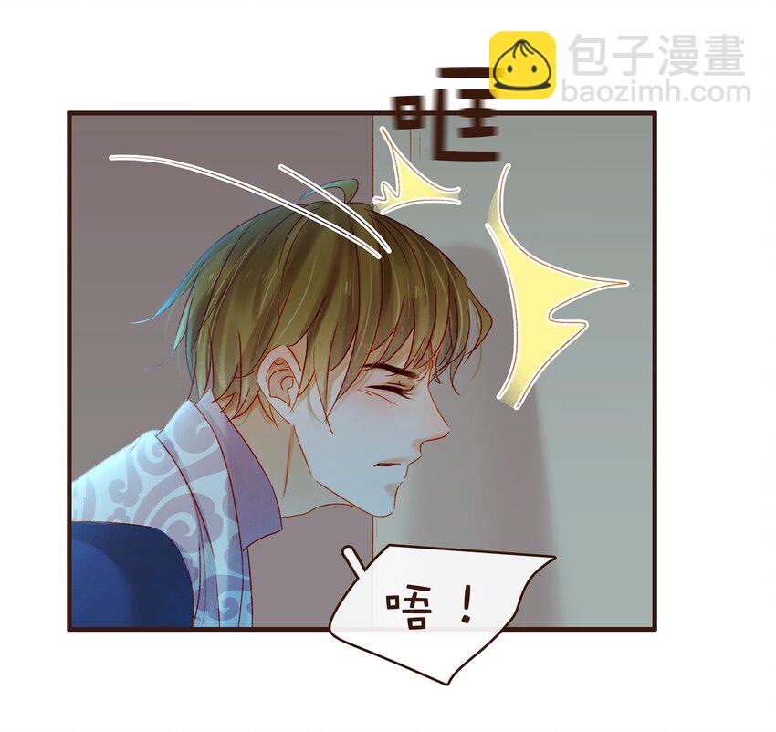 068 天干物燥-第68话