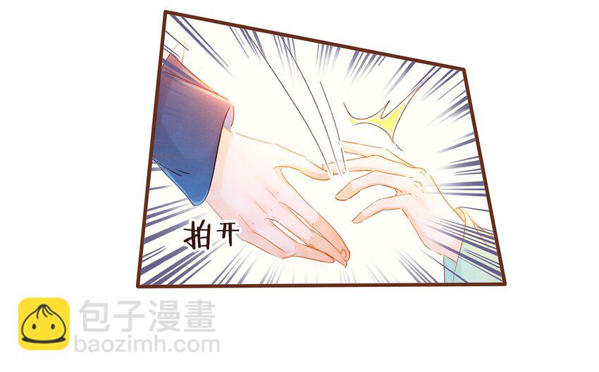 074 &ldquo;一刀两断&rdquo;-第74话