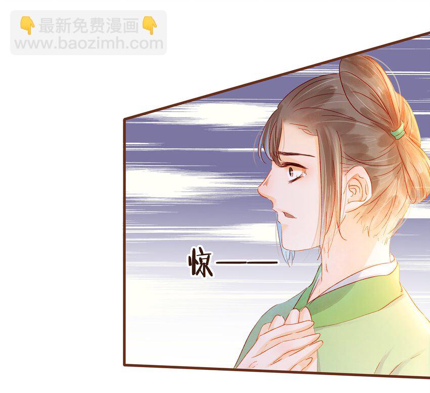 074 &ldquo;一刀两断&rdquo;-第74话