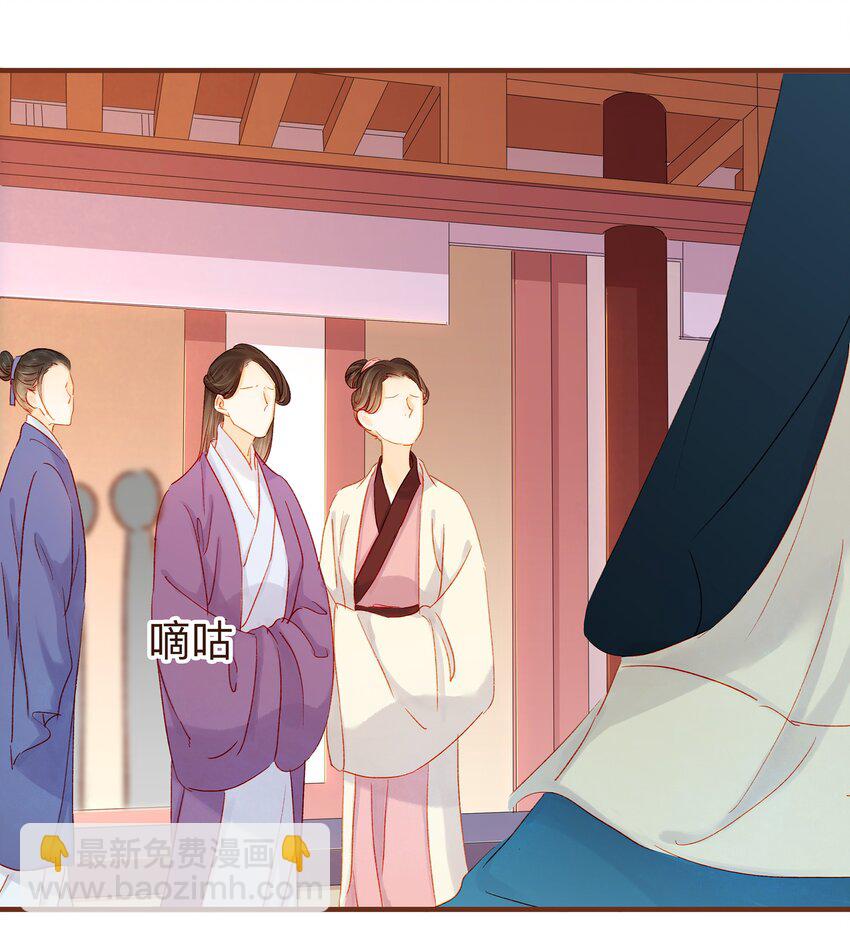 074 &ldquo;一刀两断&rdquo;-第74话