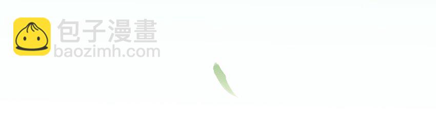 074 &ldquo;一刀两断&rdquo;-第74话