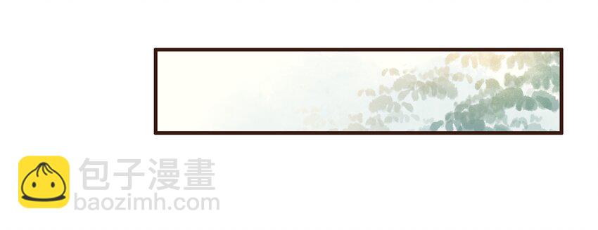 076 选我爱过(1/2)-第76话