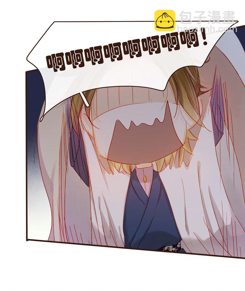 076 选我爱过(1/2)-第76话