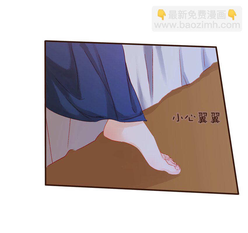 076 选我爱过(1/2)-第76话