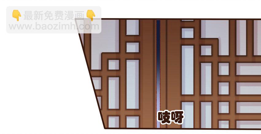 076 选我爱过(1/2)-第76话