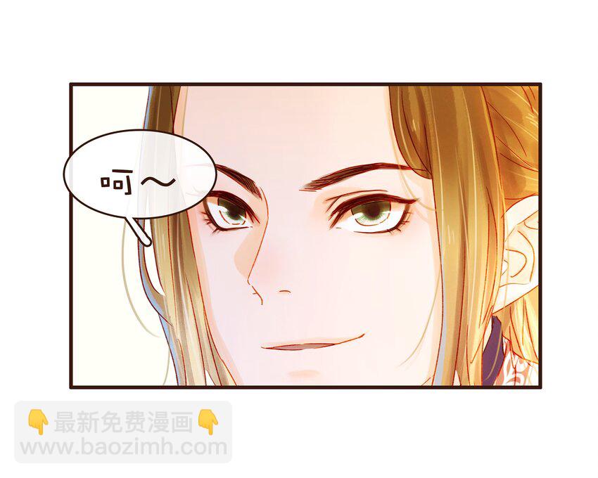 080 接风洗尘-第80话