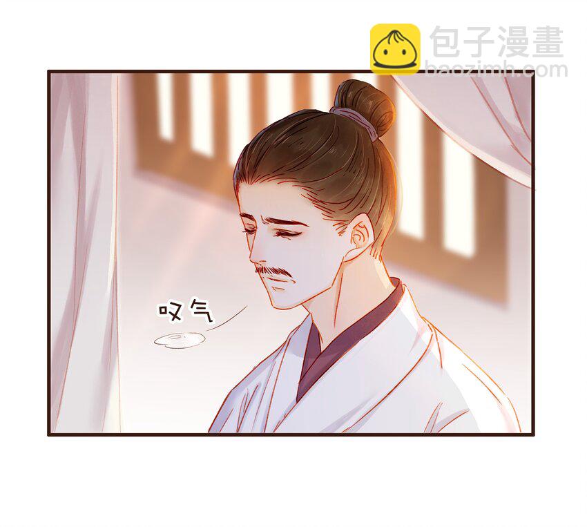 084 披麻戴孝-第84话