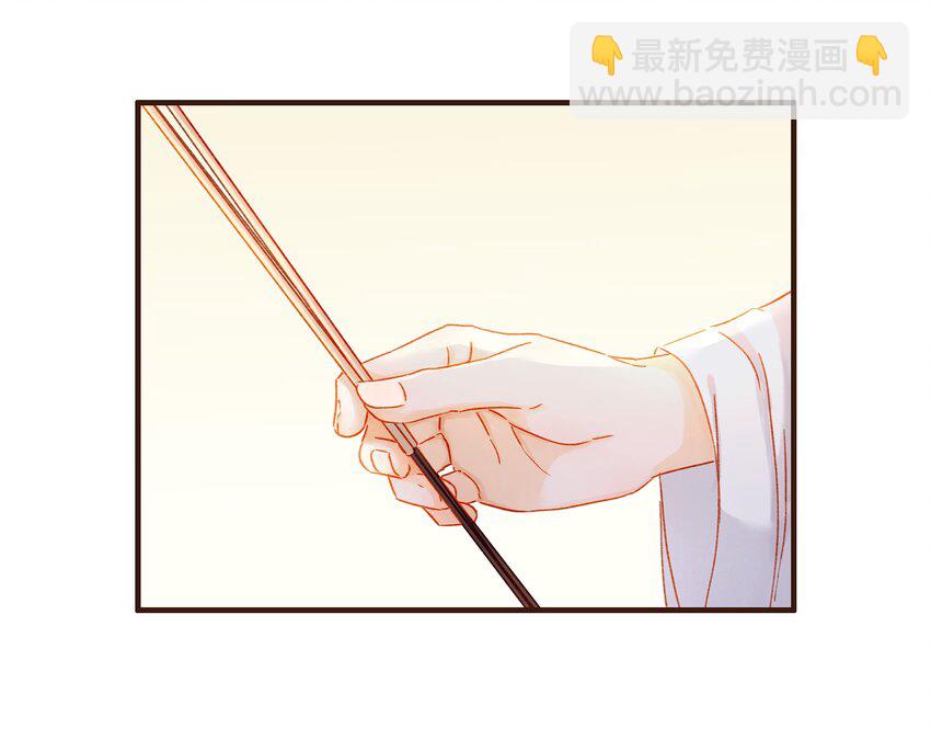 084 披麻戴孝-第84话
