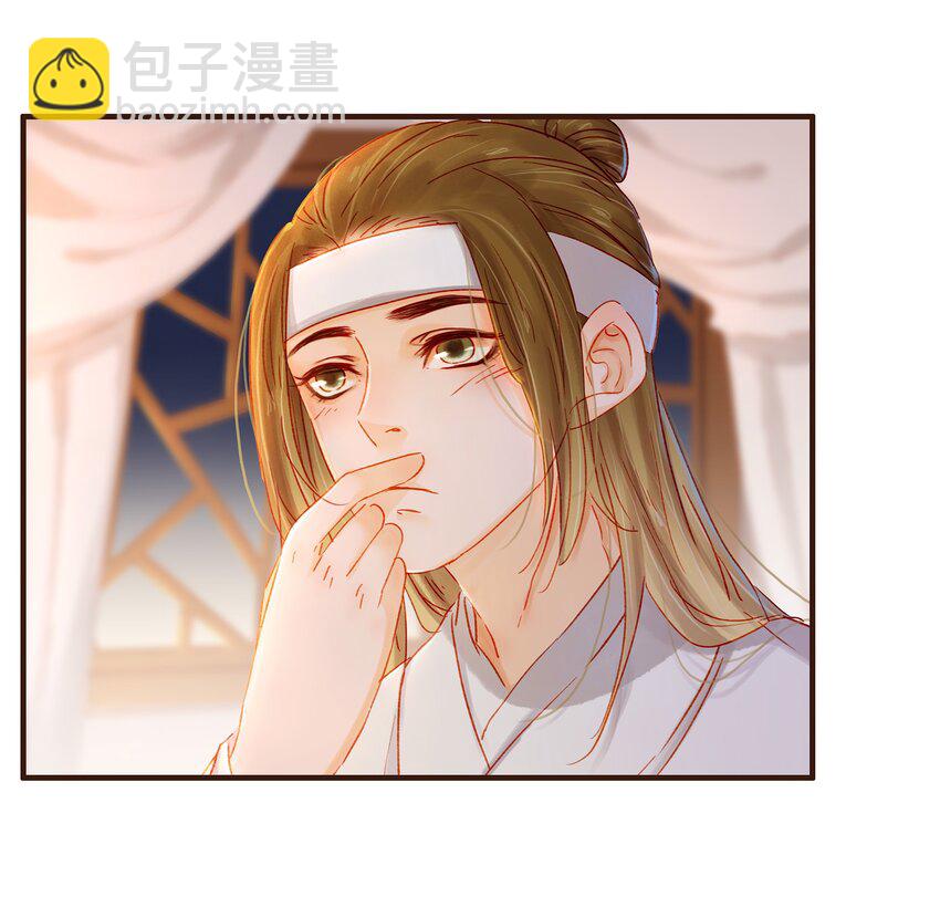 084 披麻戴孝-第84话