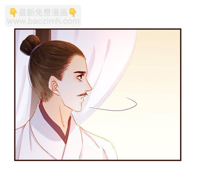 084 披麻戴孝-第84话