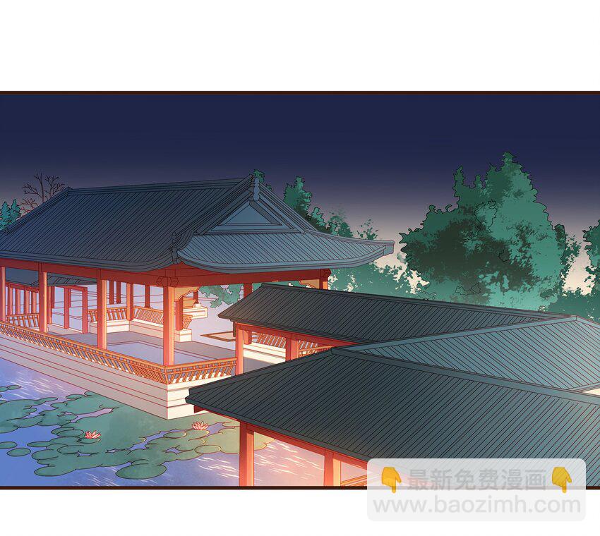 086 兄弟情-第86话