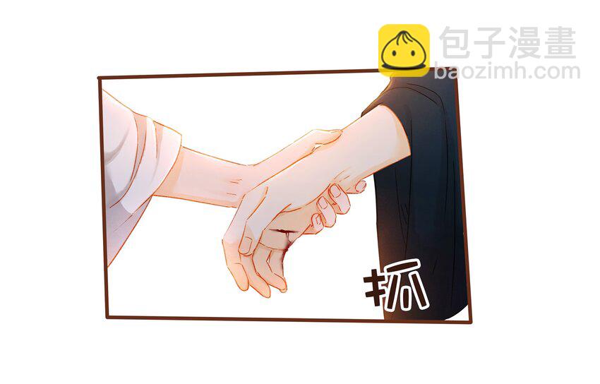 086 兄弟情-第86话