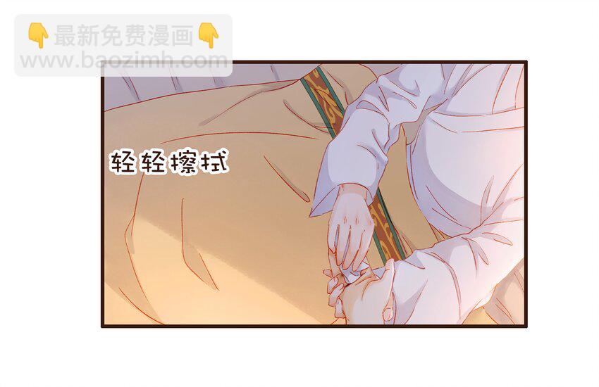 086 兄弟情-第86话