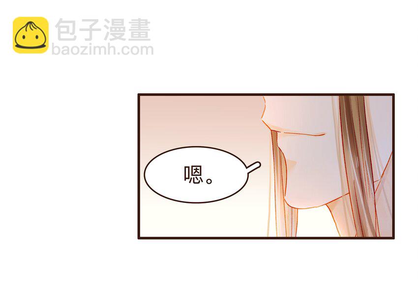 086 兄弟情-第86话