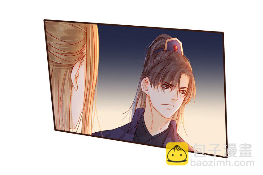 086 兄弟情-第86话