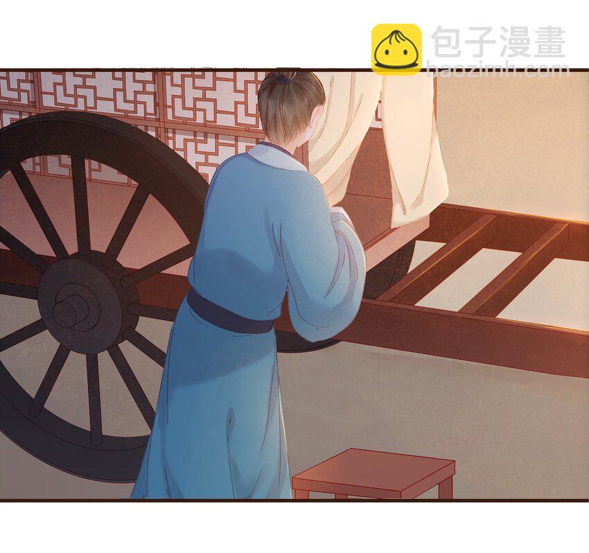 088 迎冬，吃饺子-第88话