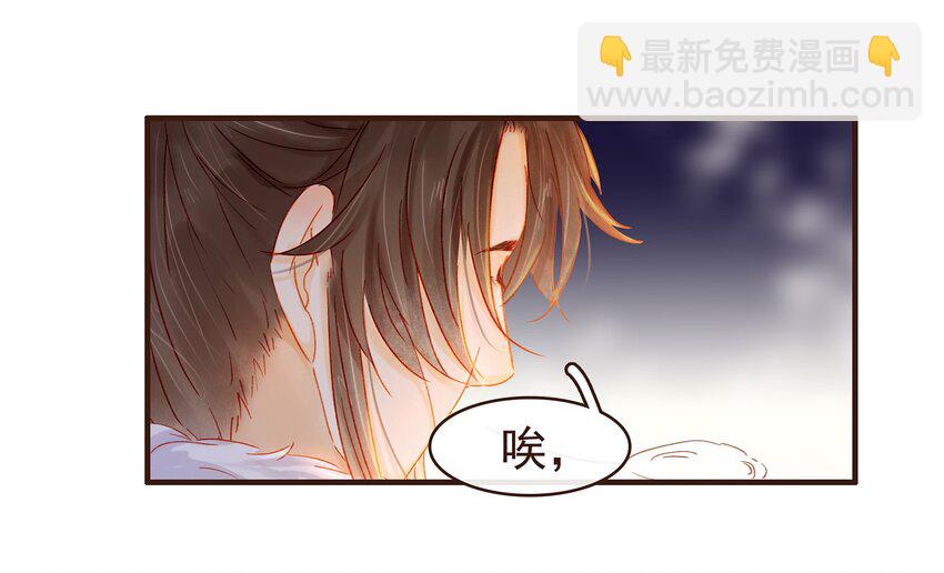 088 迎冬，吃饺子-第88话