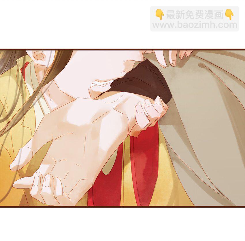 010 双重人格(1/2)-第10话