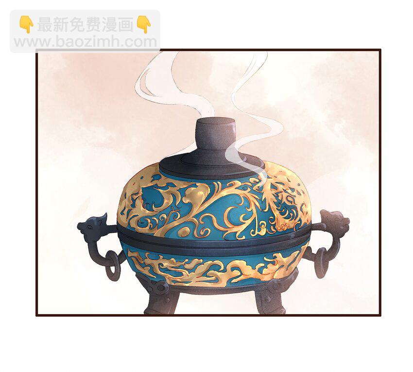 092 礼物-第92话