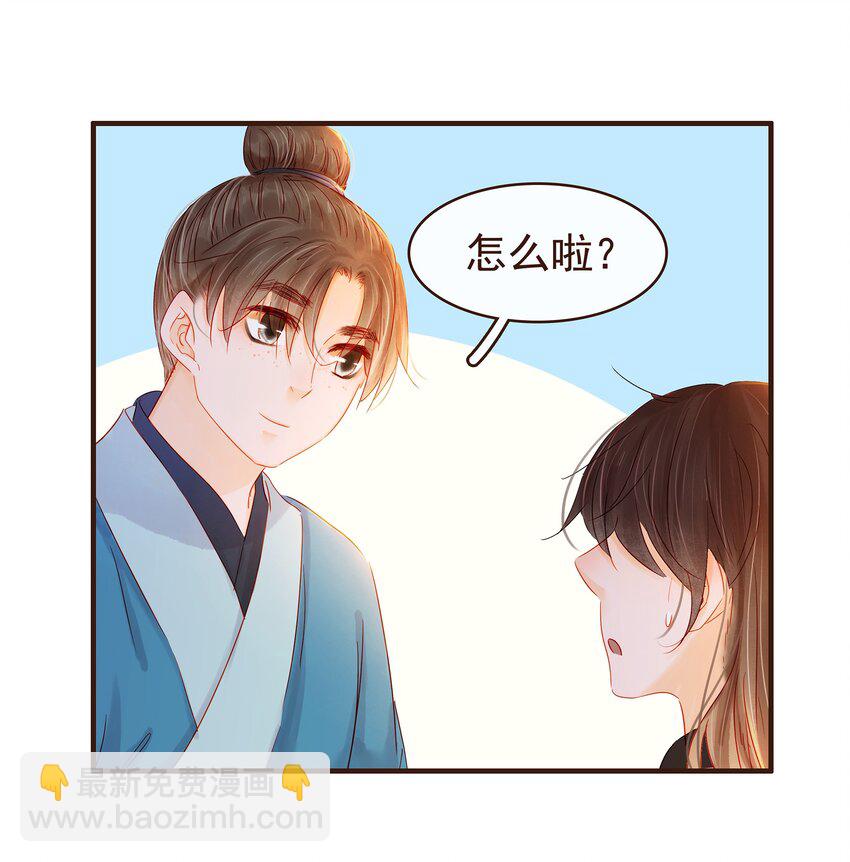 094 小偷-第94话