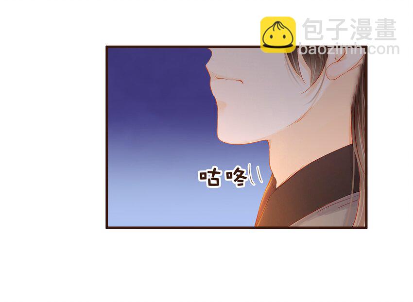 094 小偷-第94话