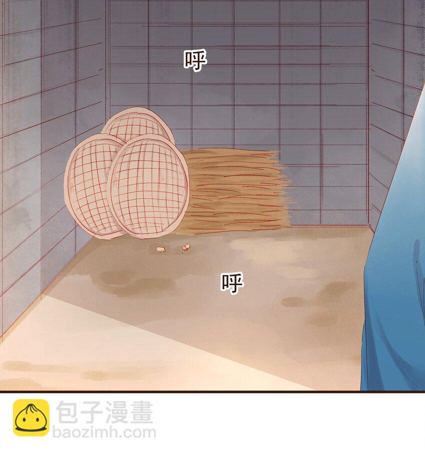 094 小偷-第94话