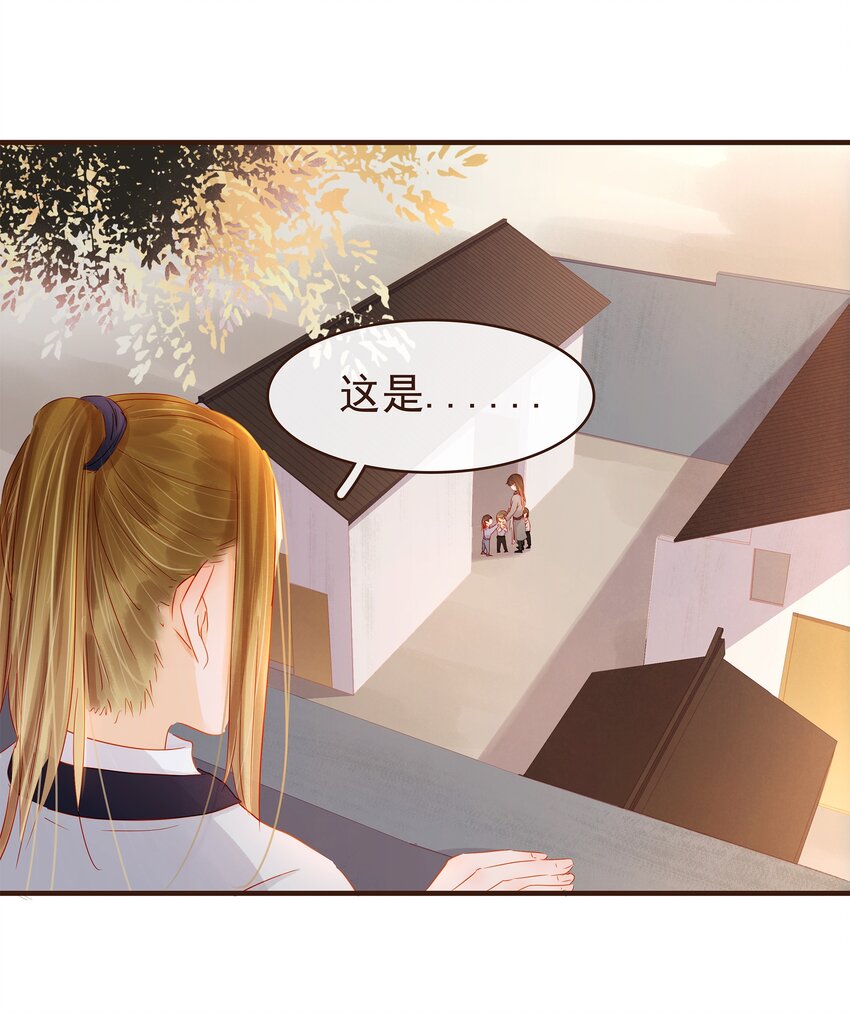 095 原来是他-第96话