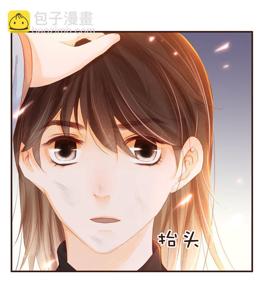097 雇佣工(1/2)-第98话