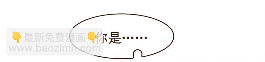 097 雇佣工(1/2)-第98话