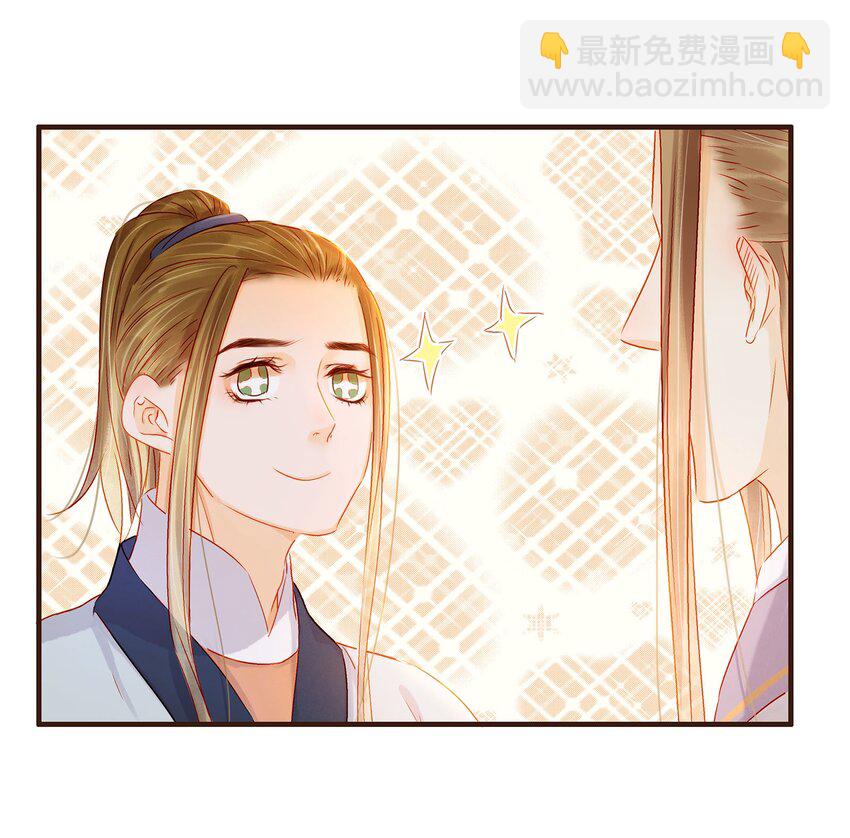 097 雇佣工(1/2)-第98话