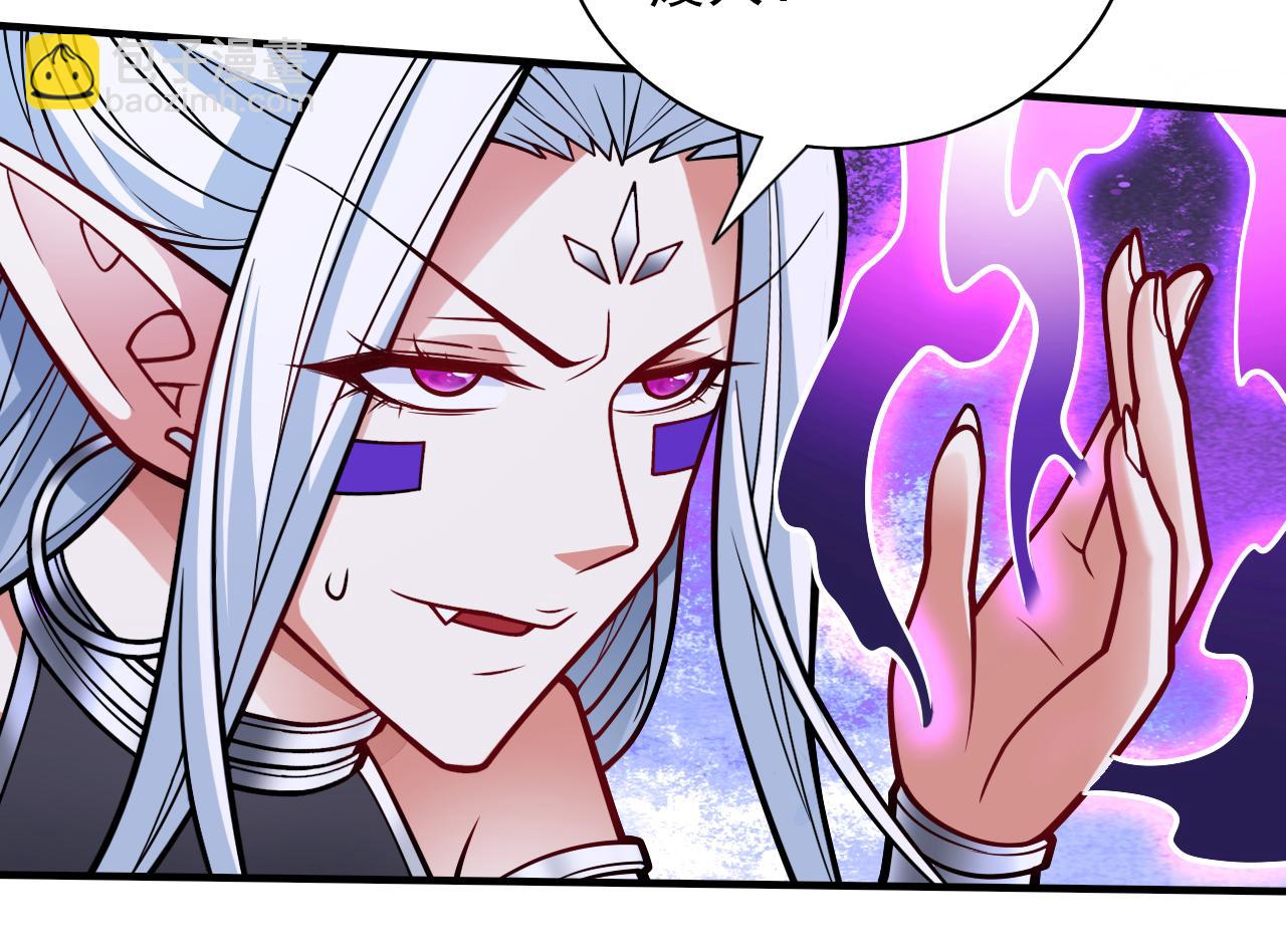 第102话 这就是天尊级么？(1/3)-第104话