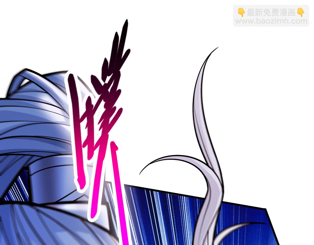 第102话 这就是天尊级么？(1/3)-第104话