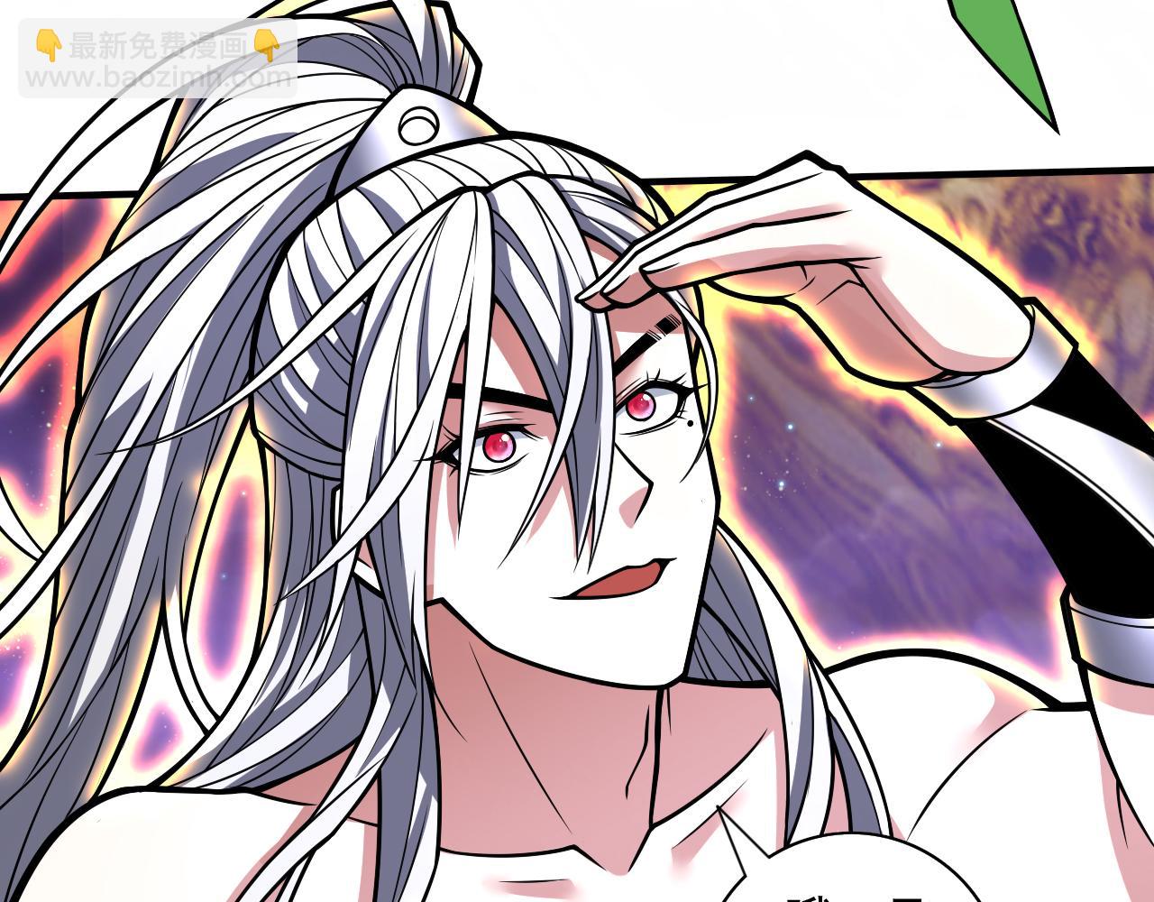 第104话 我的徒孙有着落了！(1/3)-第106话