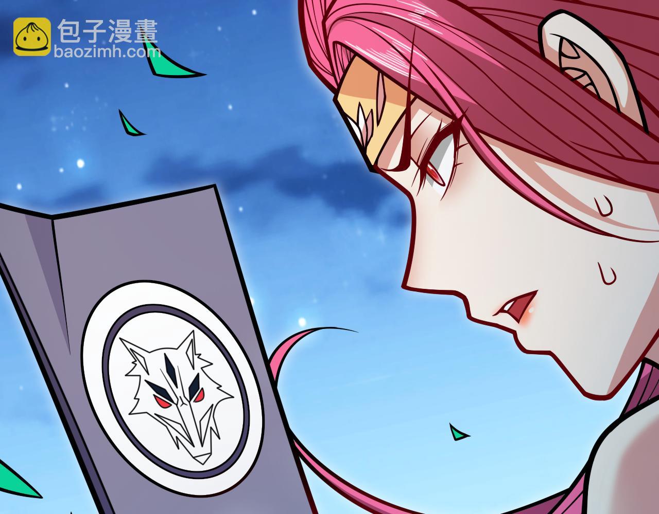 第112话 是你害我流鼻血的？(1/3)-第114话