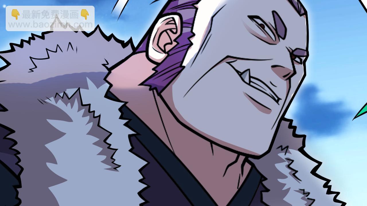 第112话 是你害我流鼻血的？(1/3)-第114话