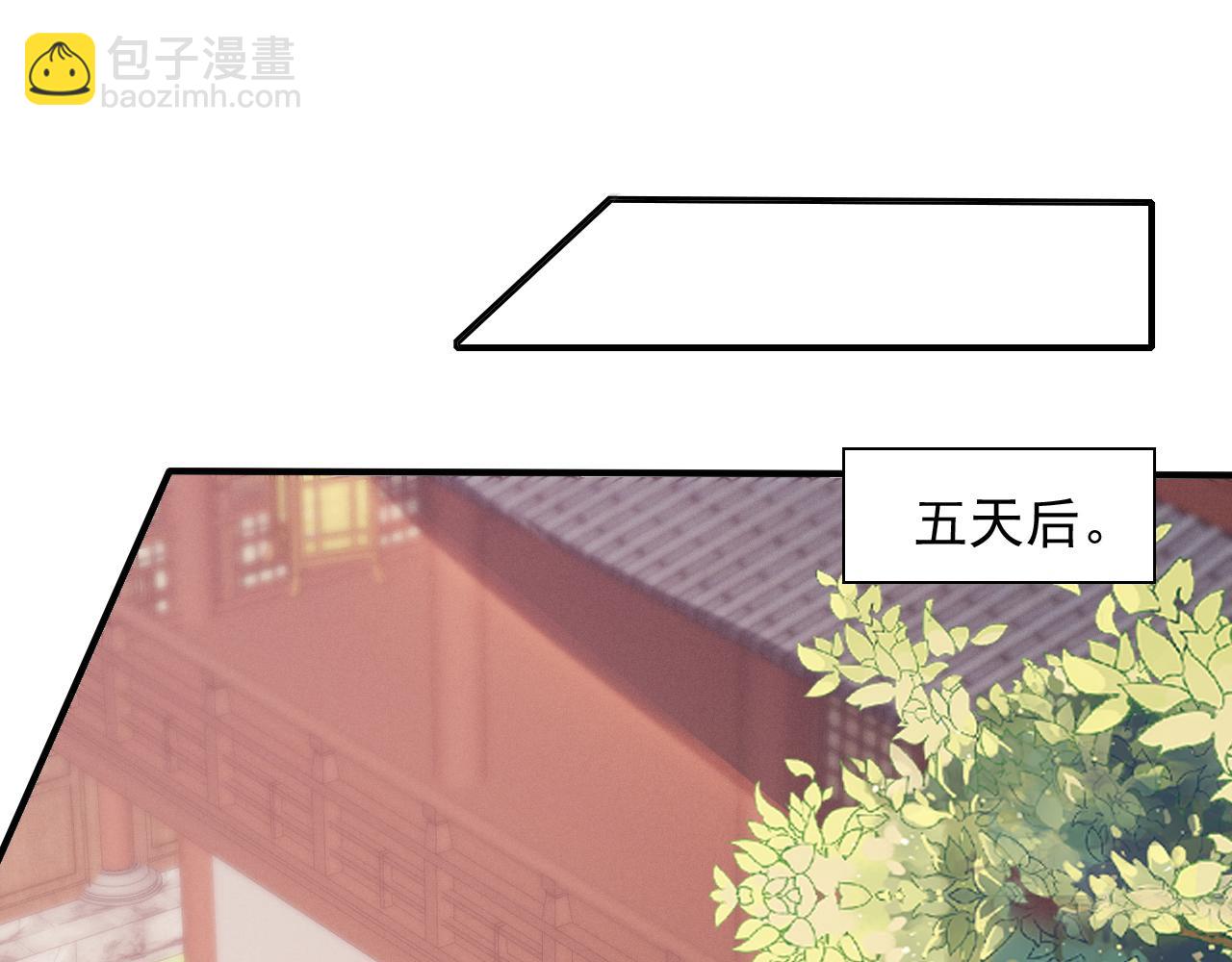 第114话 怎么是她们！？(1/2)-第116话