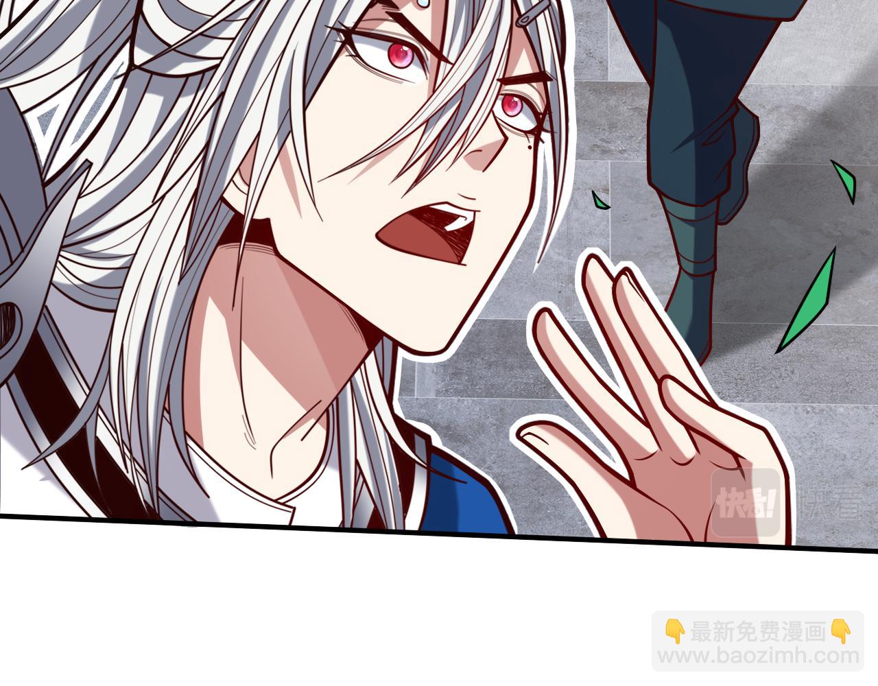 第114话 怎么是她们！？(1/2)-第116话