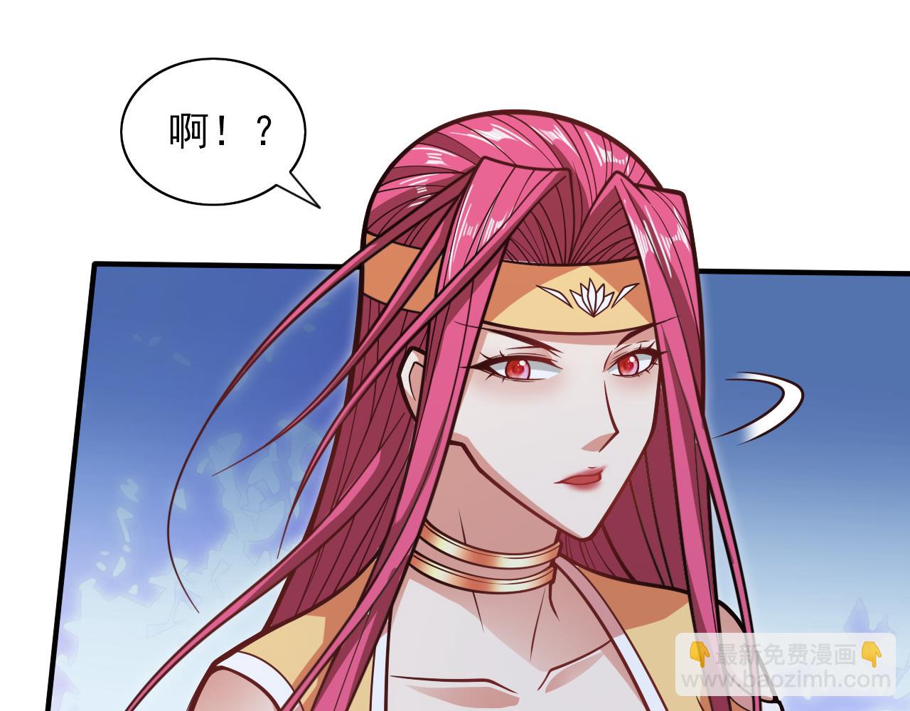 第114话 怎么是她们！？(1/2)-第116话