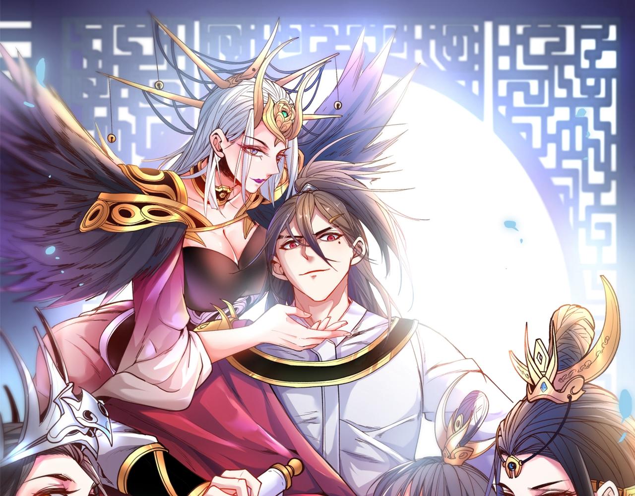 第116话 你这么担心我啊？(1/2)-第118话