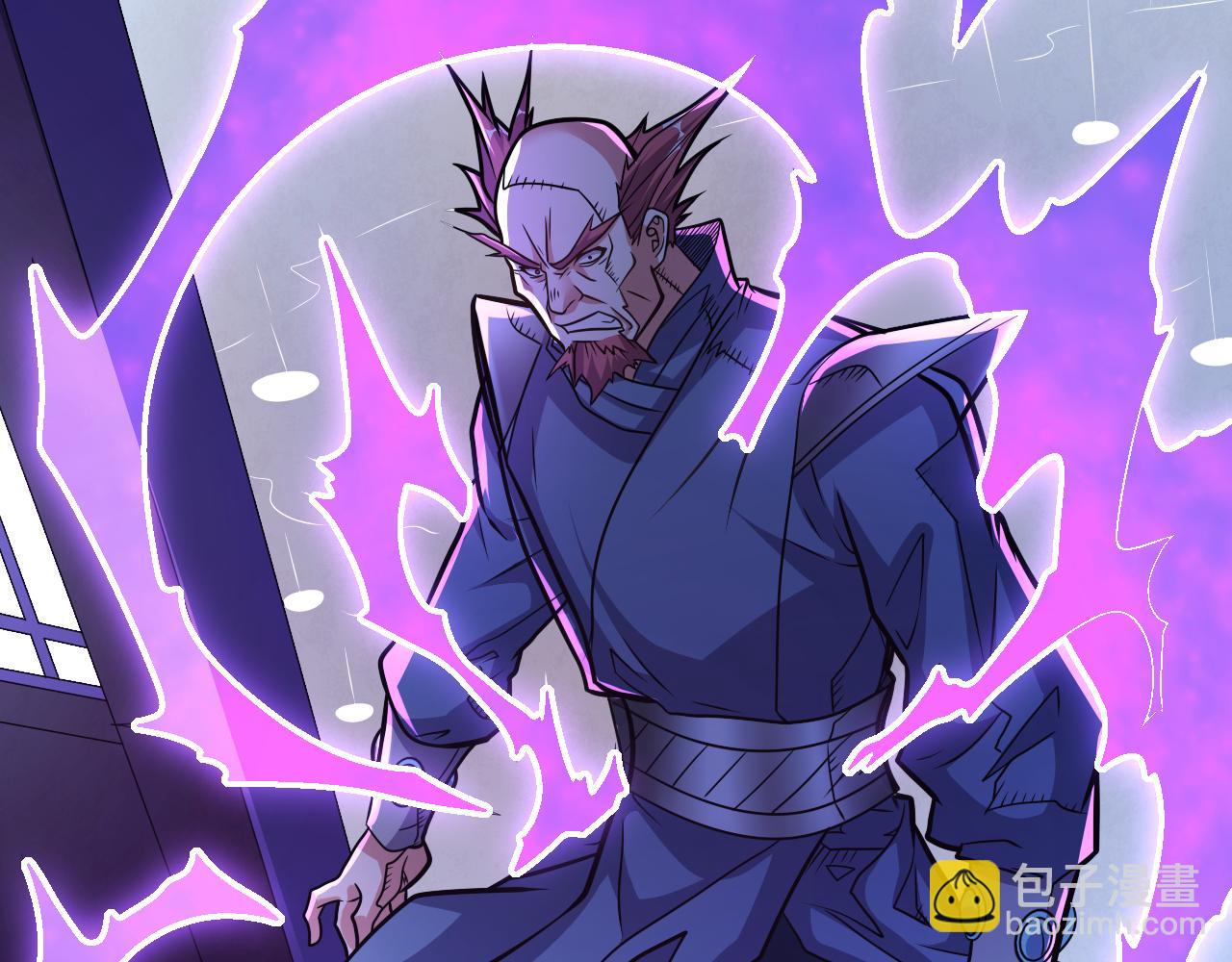 第116话 你这么担心我啊？(1/2)-第118话