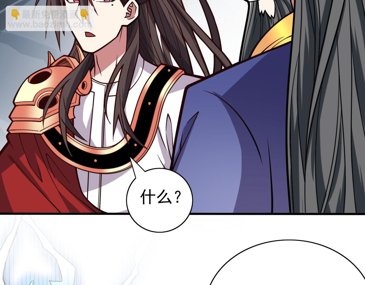 第118话 带我去见她！(1/2)-第120话