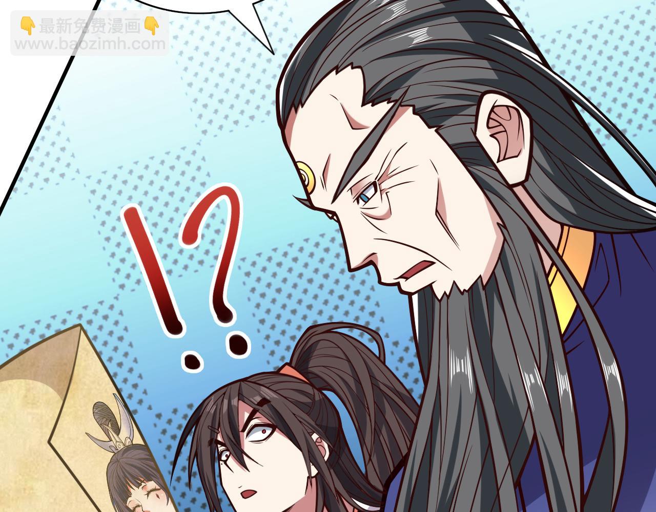 第118话 带我去见她！(1/2)-第120话
