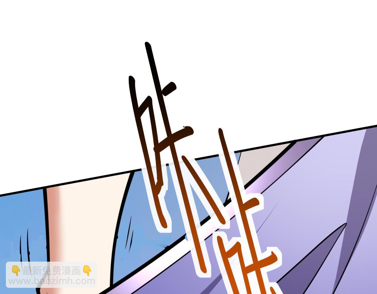 第122话 享受最后的美梦吧！(1/3)-第124话