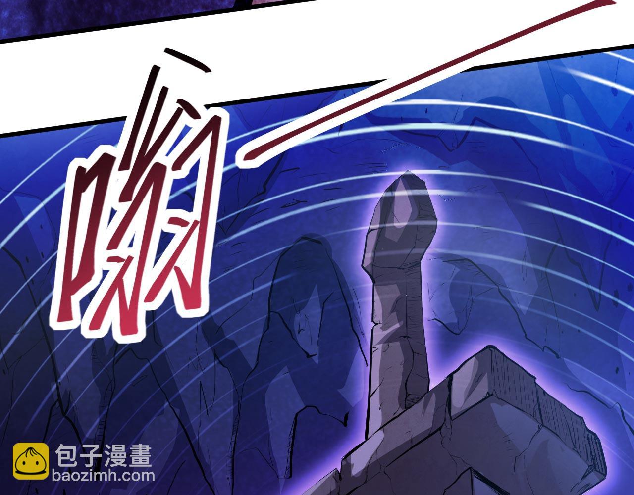 第122话 享受最后的美梦吧！(1/3)-第124话