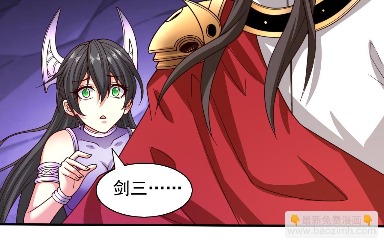 第128话 记忆为什么会痛？(1/2)-第130话