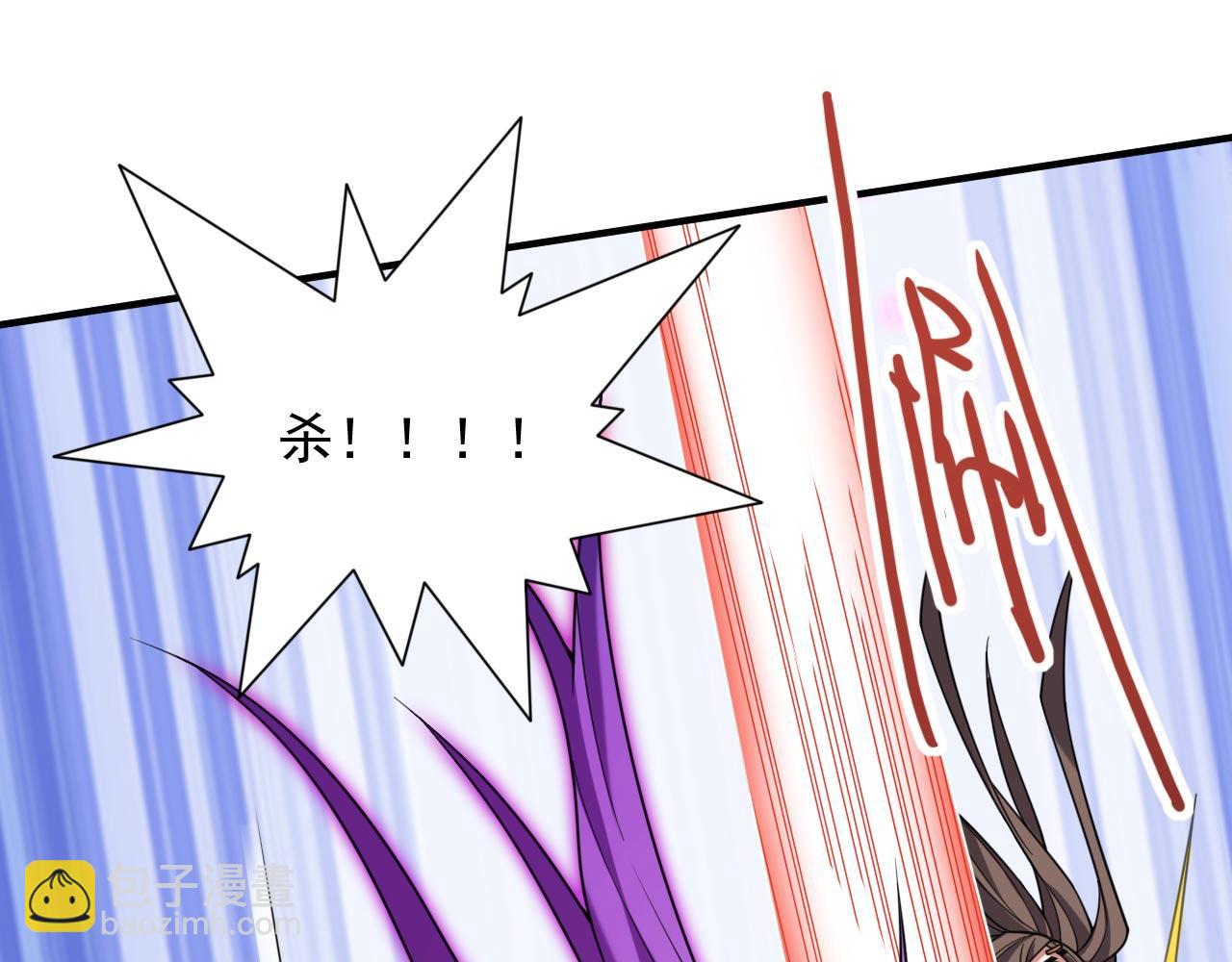 第128话 记忆为什么会痛？(1/2)-第130话
