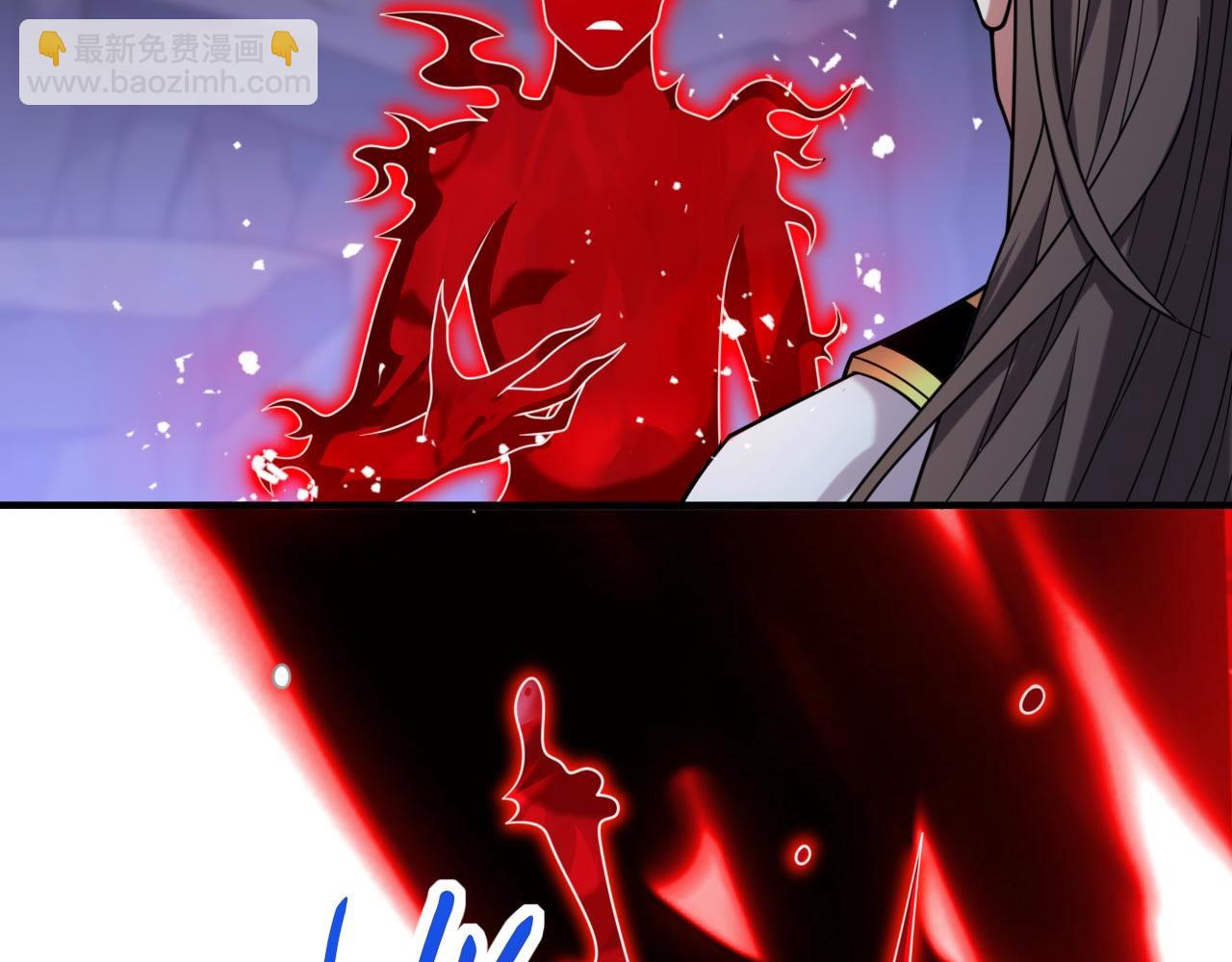 第130话 被操控的师妹(1/2)-第132话