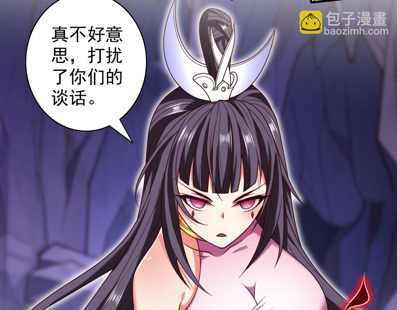 第130话 被操控的师妹(1/2)-第132话